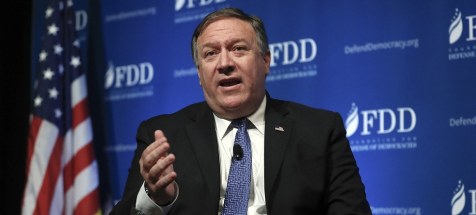 Pompeo'dan skandal Türkiye açıklaması...