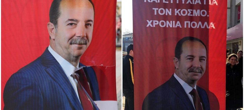 Yunan özentisi CHP'li başkana tepkiler çığ gibi!