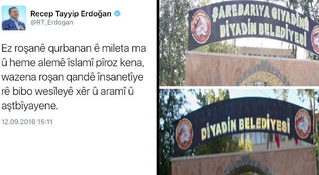 Cumhurbaşkanı Kürtçe mesaj yayınladı, kayyum ise tabelayı kaldırdı!