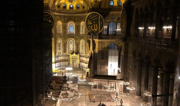 Leyla Alaton'dan Ayasofya'da dans özrü!