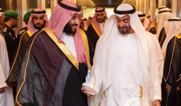 Suudi Arabistan, BAE ve 2 ülkeden gizli toplantı!