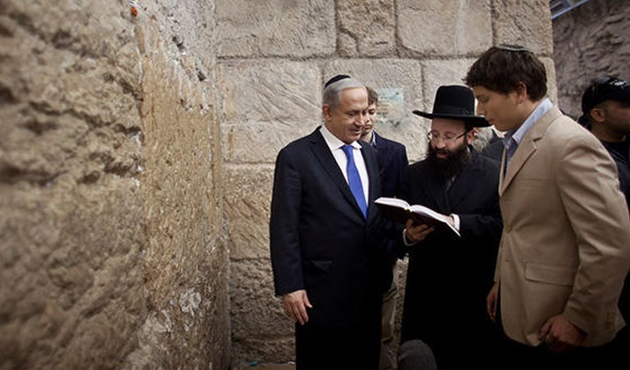Netanyahu ailesinin skandalları bitmiyor!