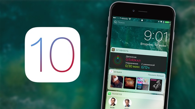 Merakla bekleniyordu... iOS 10 yayınlandı