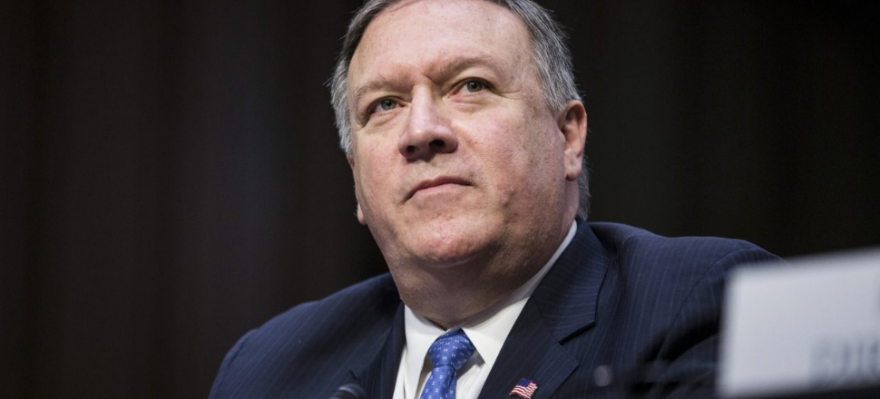 Pompeo'dan bir skandal YPG/PKK açıklaması daha!