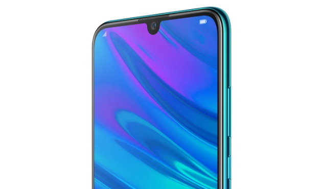 Türk Telekom’dan avantajlı fiyatlarla Huawei P smart 2019!