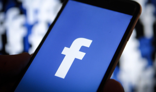 Facebook'a inceleme! Özel komisyon kuruldu!