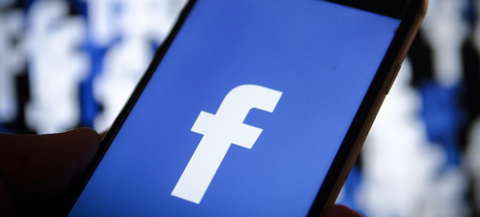 Facebook'a inceleme! Özel komisyon kuruldu!