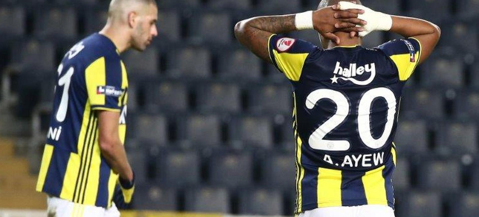 Fenerbahçe'nin transferde yeni rotası İngiltere!