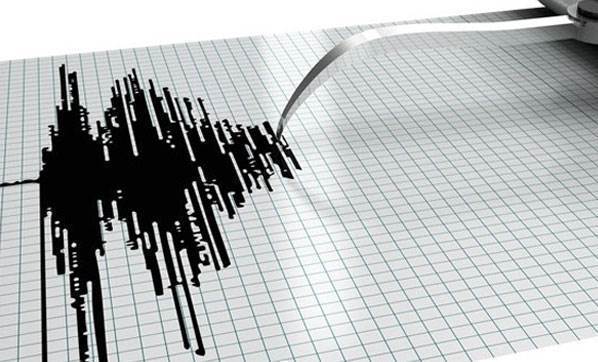 Karadeniz'de korkutan deprem! Rize ve Artvin'de hissedildi