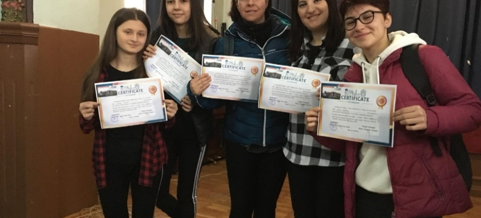 Çanakkale'de Ayşe Doğan proje ekibi logosu birinci oldu