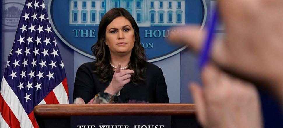 "Tanrı, Trump'ın başkan olmasını istedi!"