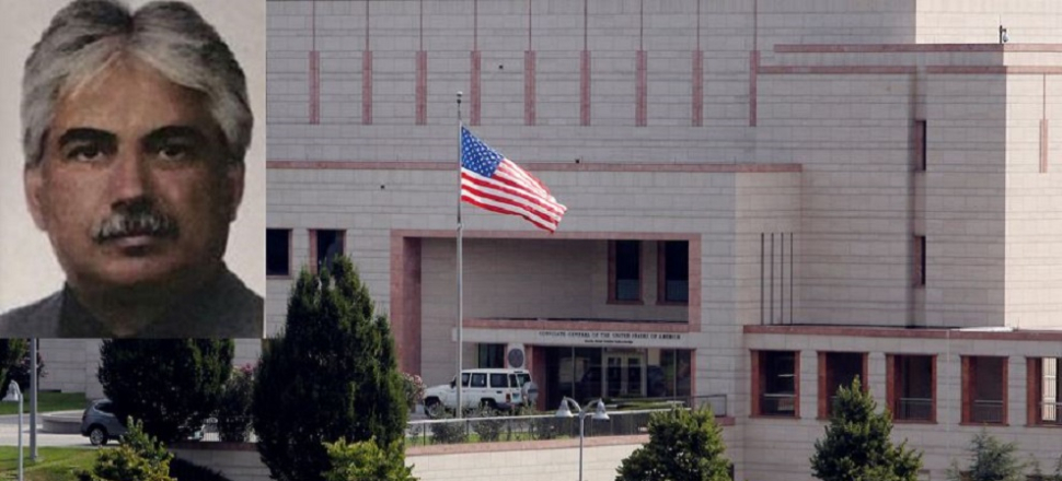 FETÖ tutuklusu Metin Topuz ile ilgili flaş gelişme
