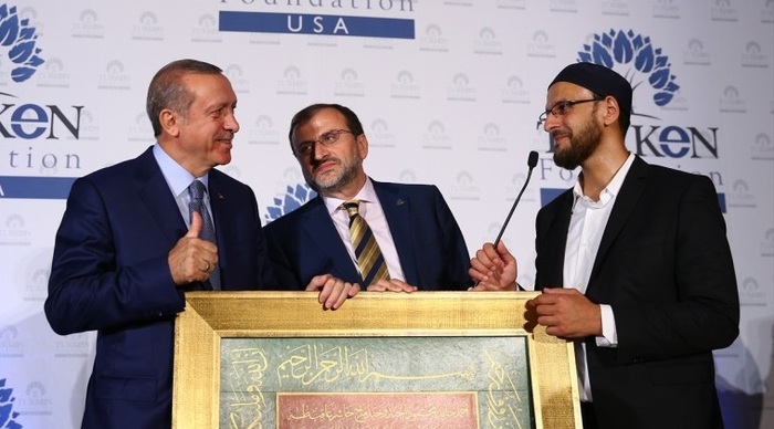 TÜRKEN Vakfı New York'ta 200 kişilik öğrenci yurdu açıyor