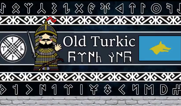 Göktürk Türkçesini aslına uygun seslendirdiler...