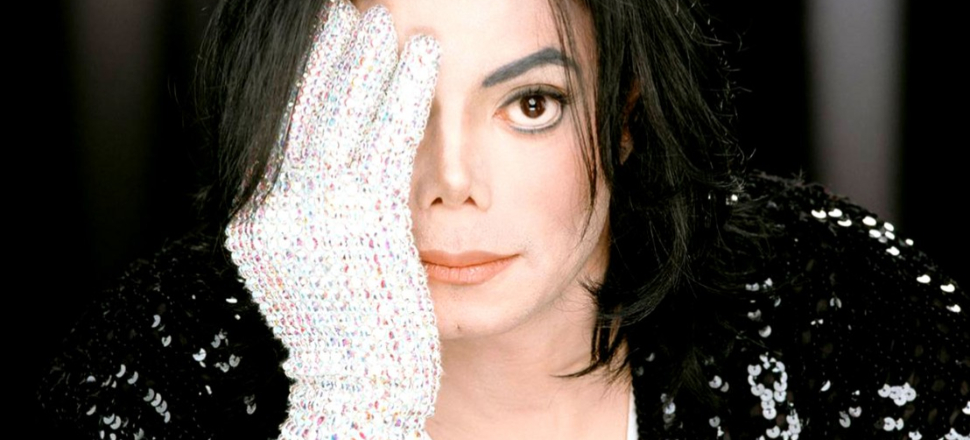 Michael Jackson'ın sorgu görüntüleri ortaya çıktı!