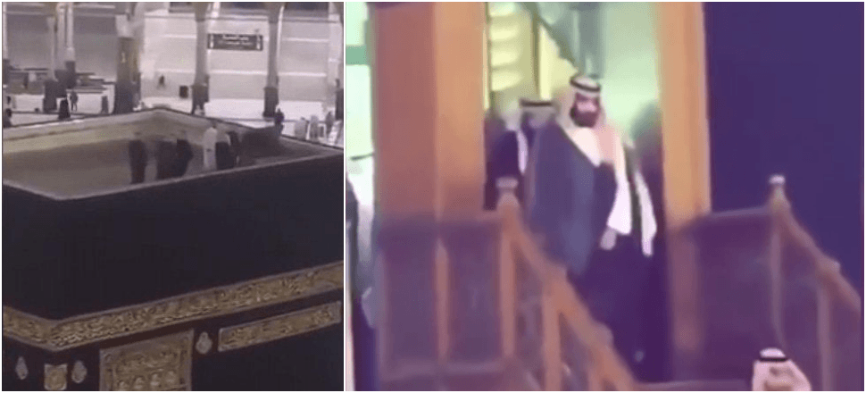 Prens Selman Beytullah'ın çatısına çıktı! / VİDEO