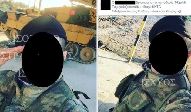 TSK'dan Kıbrıs'a tank sevkiyatı iddiası