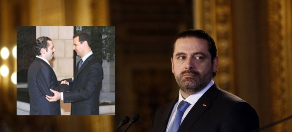 Başbakan Hariri, Esed ile fotoğrafını anlattı...