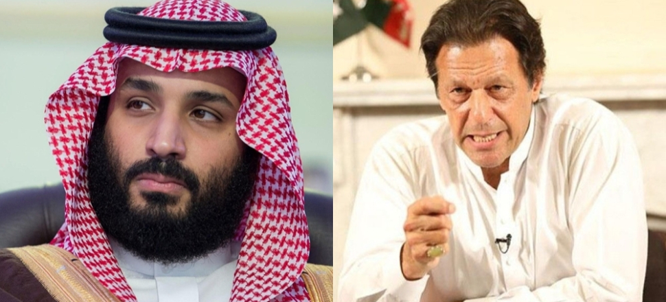 Pakistan ve Suudi Arabistan'dan dev anlaşma...