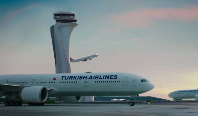 Türk Hava Yolları'ndan Galatasaray taraftarına büyük jest!