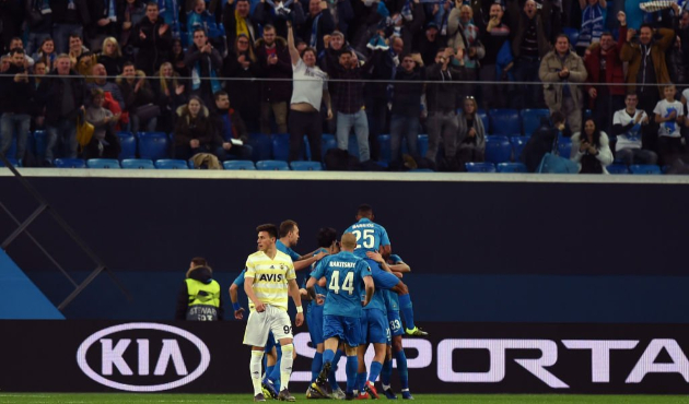 Fenerbahçe, UEFA Avrupa Ligi'ne veda etti!