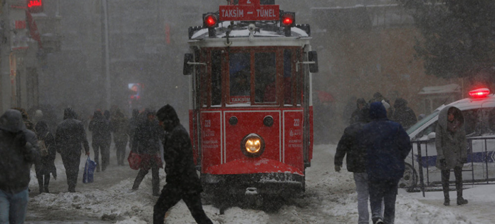 Meteoroloji'den yeni açıklama!