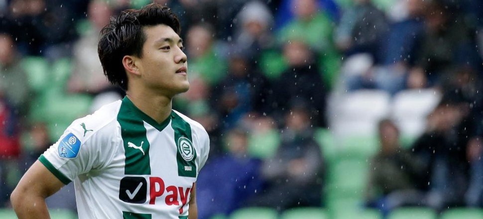 Galatasaray bir Japon futbolcuyu daha takibe aldı!