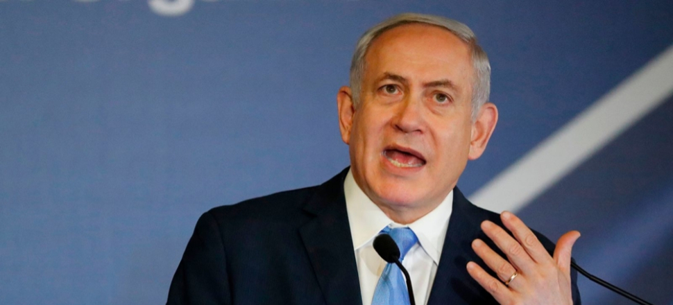 Netanyahu'dan Erdoğan hakkında alçak sözler...