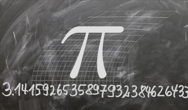 Pi sayısının 31 trilyon basamaklı hali hesaplandı!