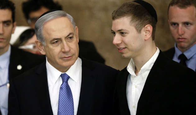 Yeni Zelanda katliamcısı, Netanyahu'nun izinde!