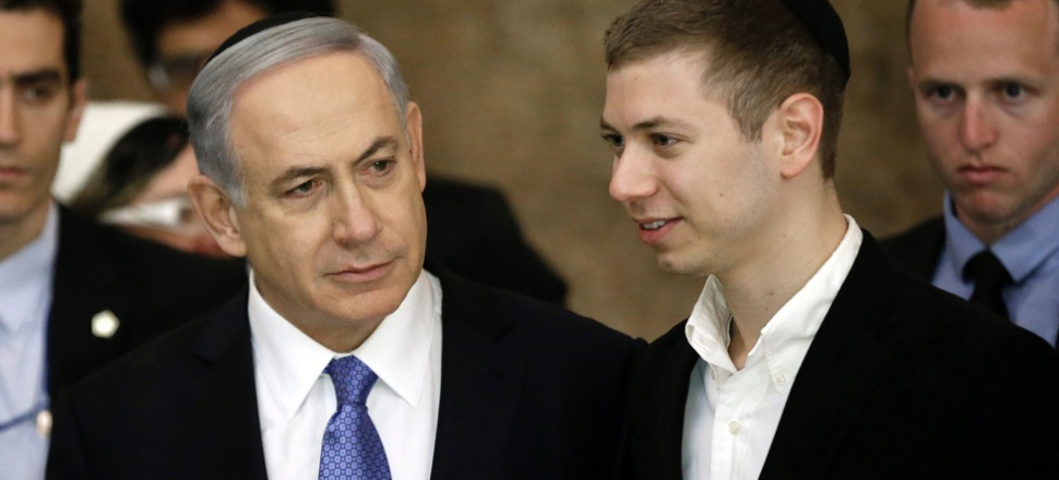 Yeni Zelanda katliamcısı, Netanyahu'nun izinde!