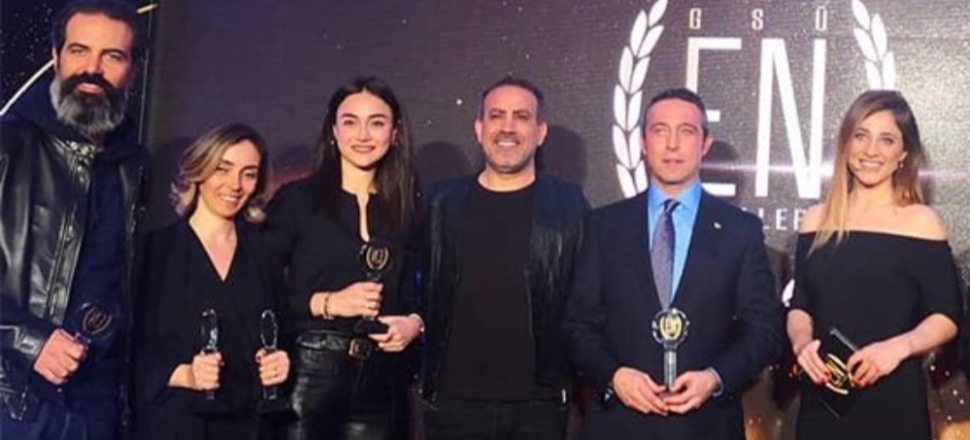 Galatasaray'dan Ali Koç'a ödül!