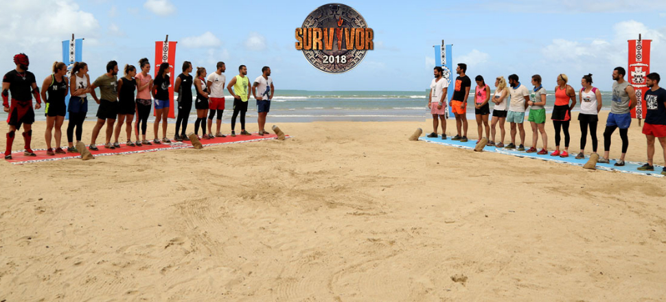 Survivor yarışmacısına "enerji yükleyeceğim" tacizi!