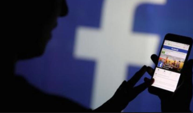 Facebook şifrenizi hemen değiştirin!