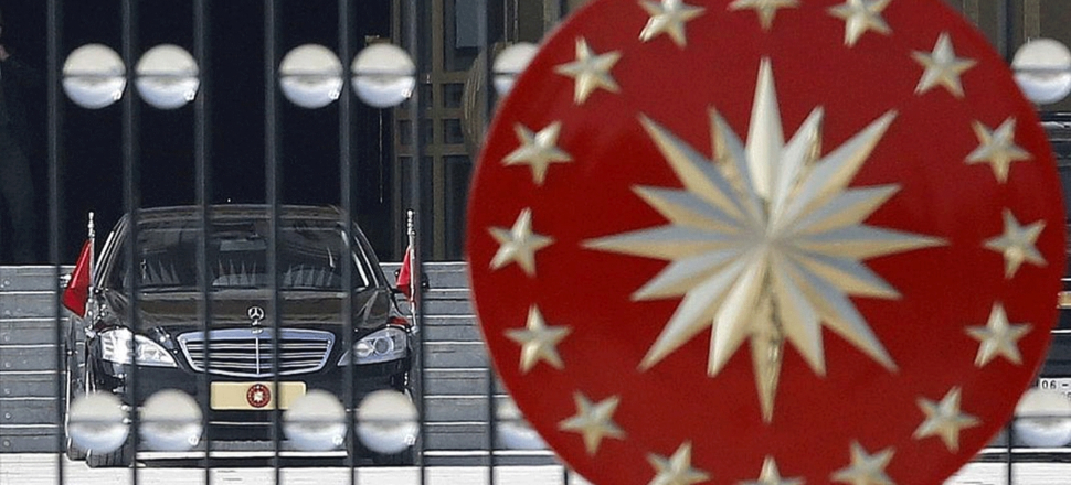 Cumhurbaşkanlığı'ndan ABD'ye sert tepki...