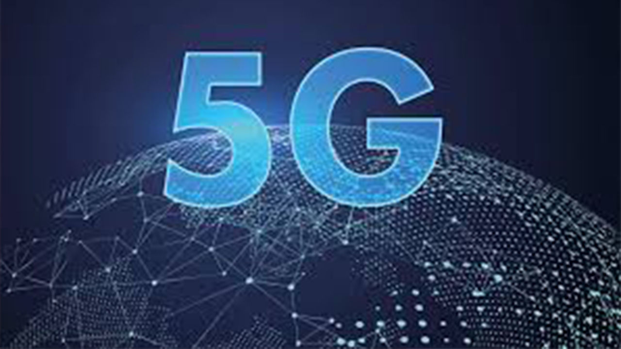 AB'den 5G stratejisi