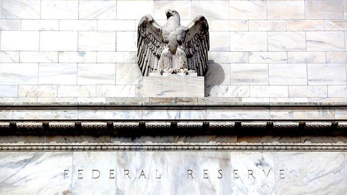 FED tutanakları açıklandı: Faiz arttırımı 'yakın'