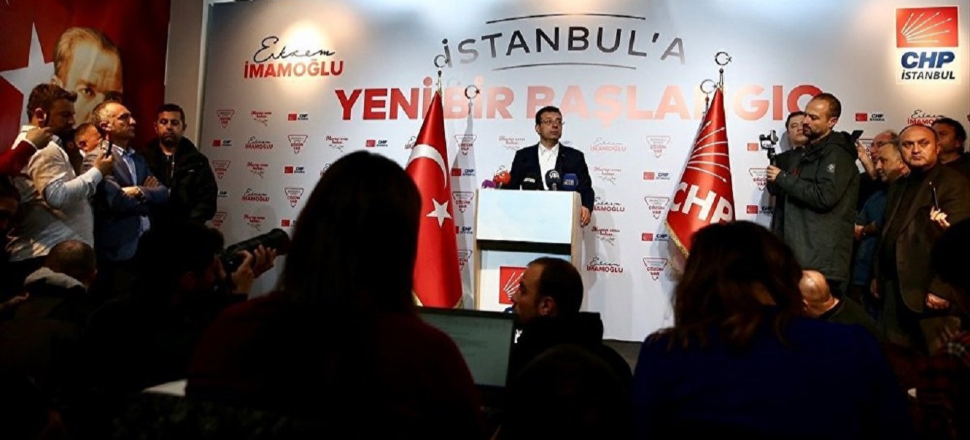Ekrem İmamoğlu'dan itiraz açıklaması!
