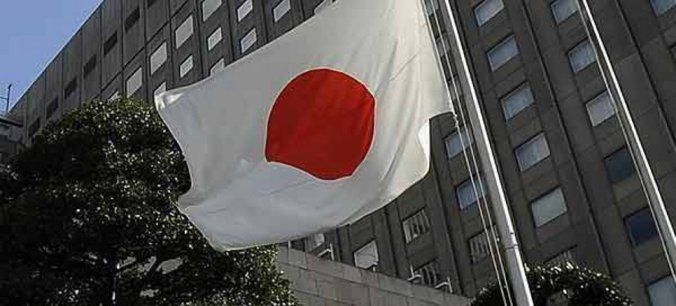 Japonya skandal listeden Türkiye'yi çıkardı!