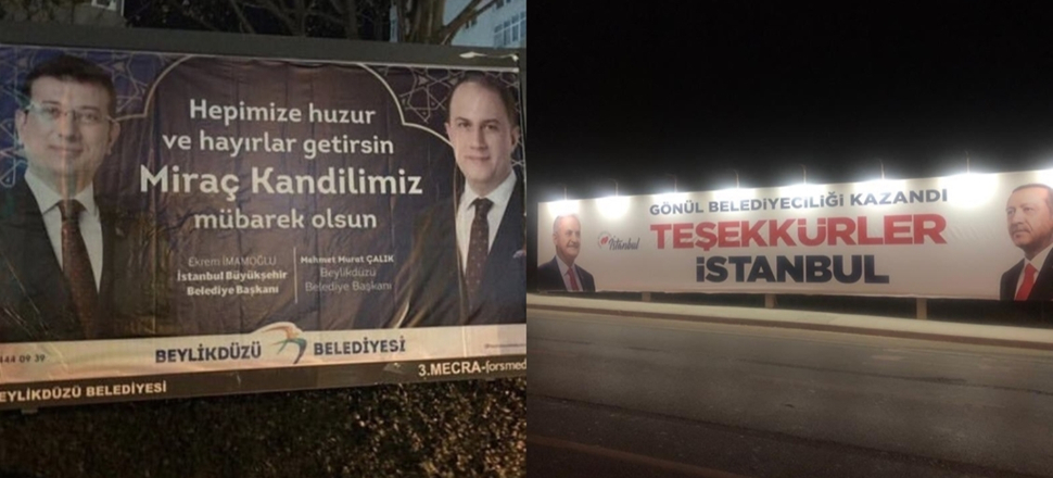 İki pankart arasındaki farkı bulun...