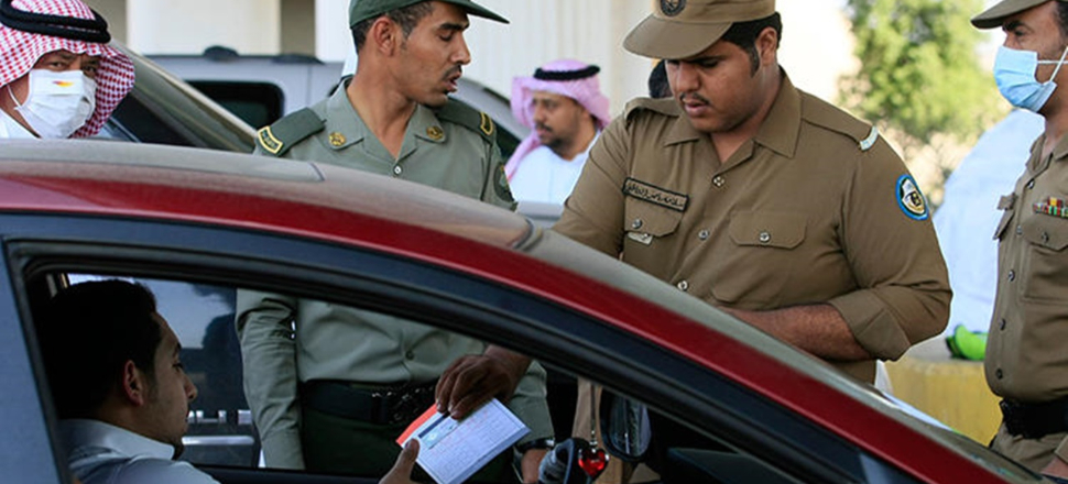 Suudi Arabistan'da bombalı saldırı!