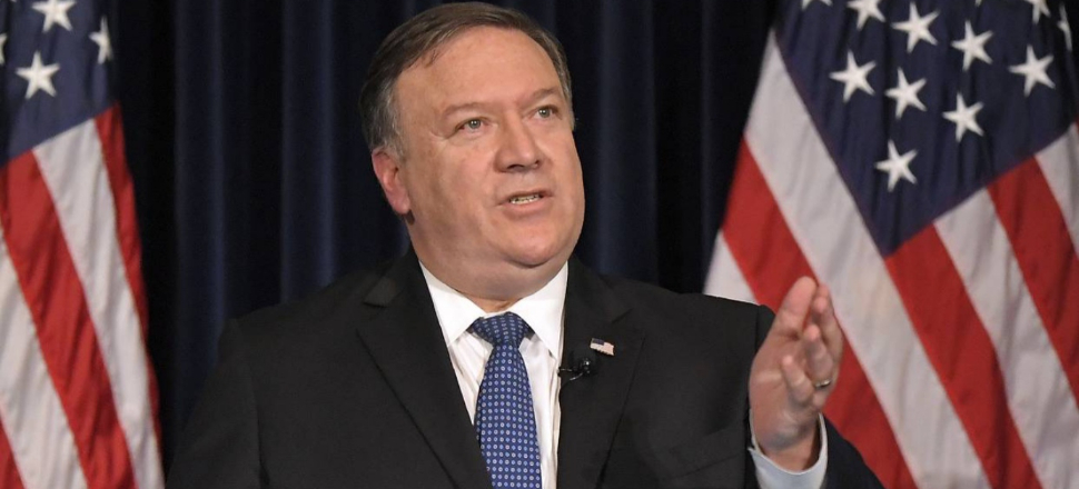 Pompeo: Harekat derhal durmalı!