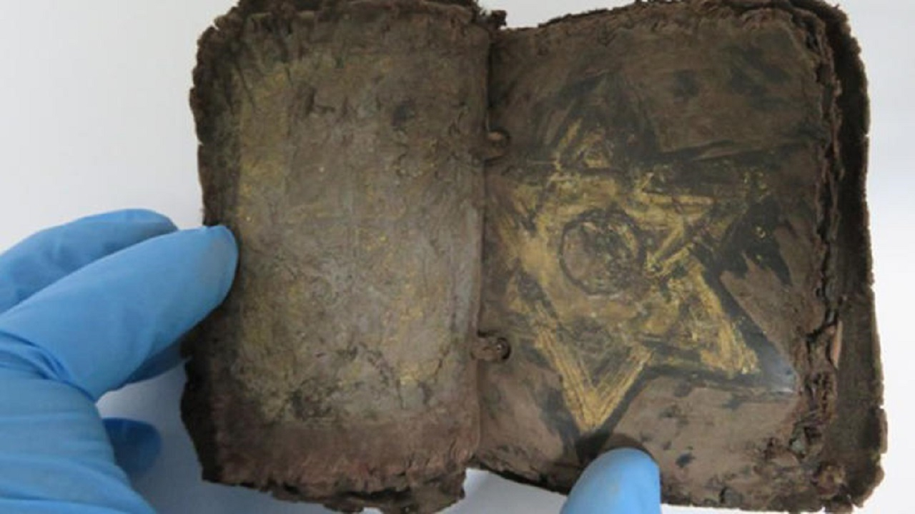 Gizemli kitap 'Amuled' Denizli'de bulundu!