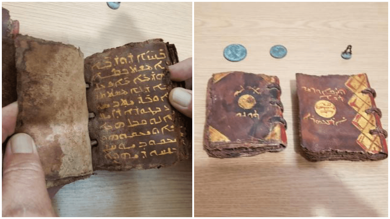 Ceylan derisine altın işlemeli incil ele geçirildi!