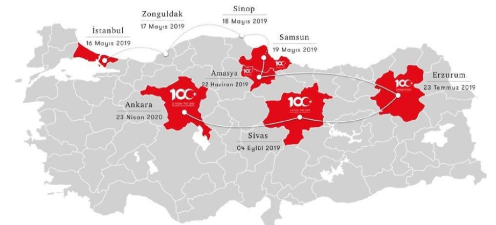 19 Mayıs 1919’un 100. yılına özel logo!