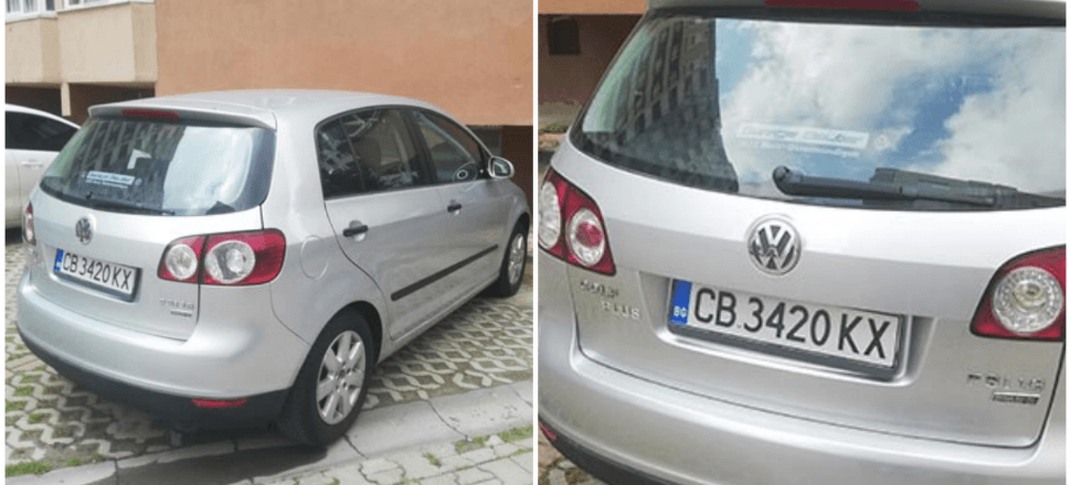 BAE'li casuslar Bulgaristan'dan gelip o evde kaldı