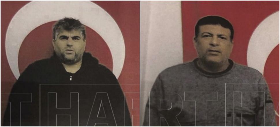 BAE ajanlarının yeni bağlantıları ortaya çıktı!