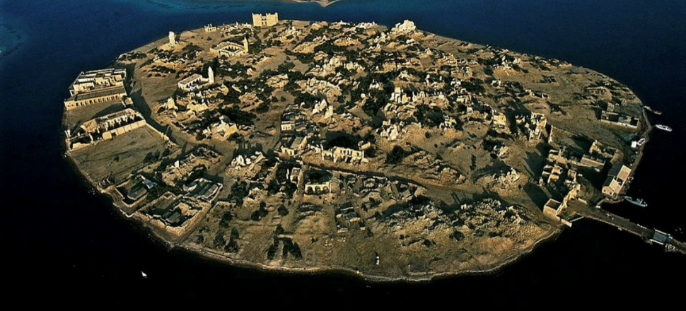 Dışişleri'nden 'Sevakin Adası' haberlerine yalanlama!