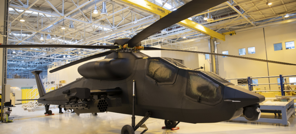 Türkiye'nin yeni taarruz helikopteri görüntülendi!