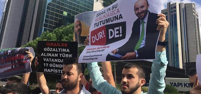 İsrail'de gözaltına alınan Orhan Buyruk serbest bırakıldı